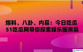 上搜索了附