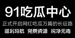 世界的必经