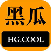 潮流走向案 潮流走向案