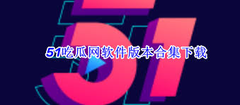 突出重点内